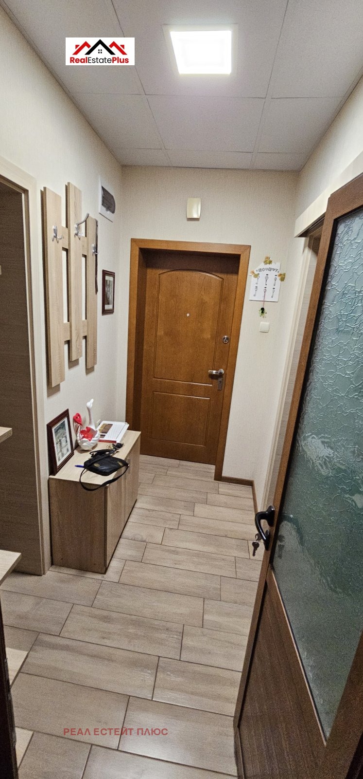 Para alugar  1 quarto Pleven , Idealen centar , 42 m² | 52937870