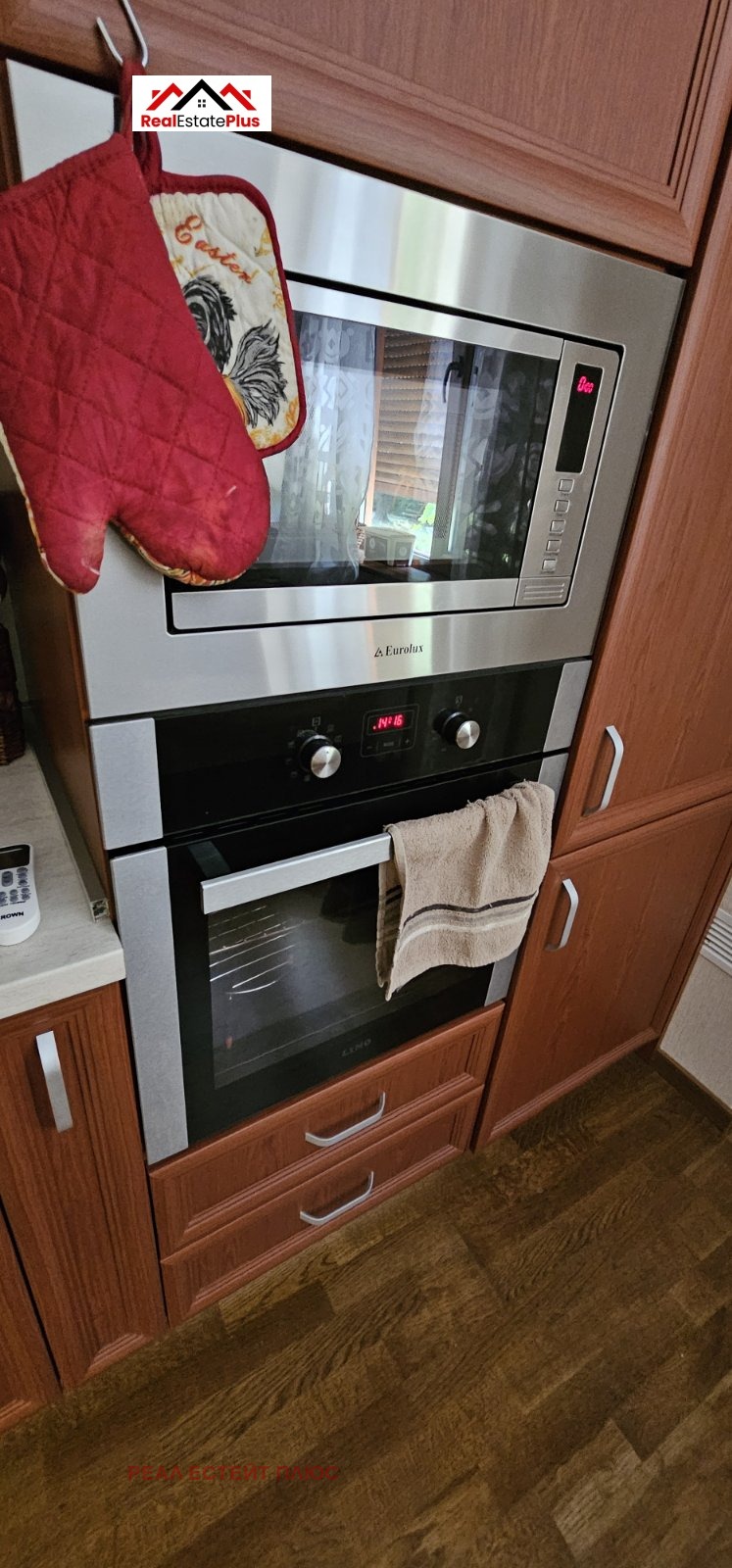 Para alugar  1 quarto Pleven , Idealen centar , 42 m² | 52937870 - imagem [6]