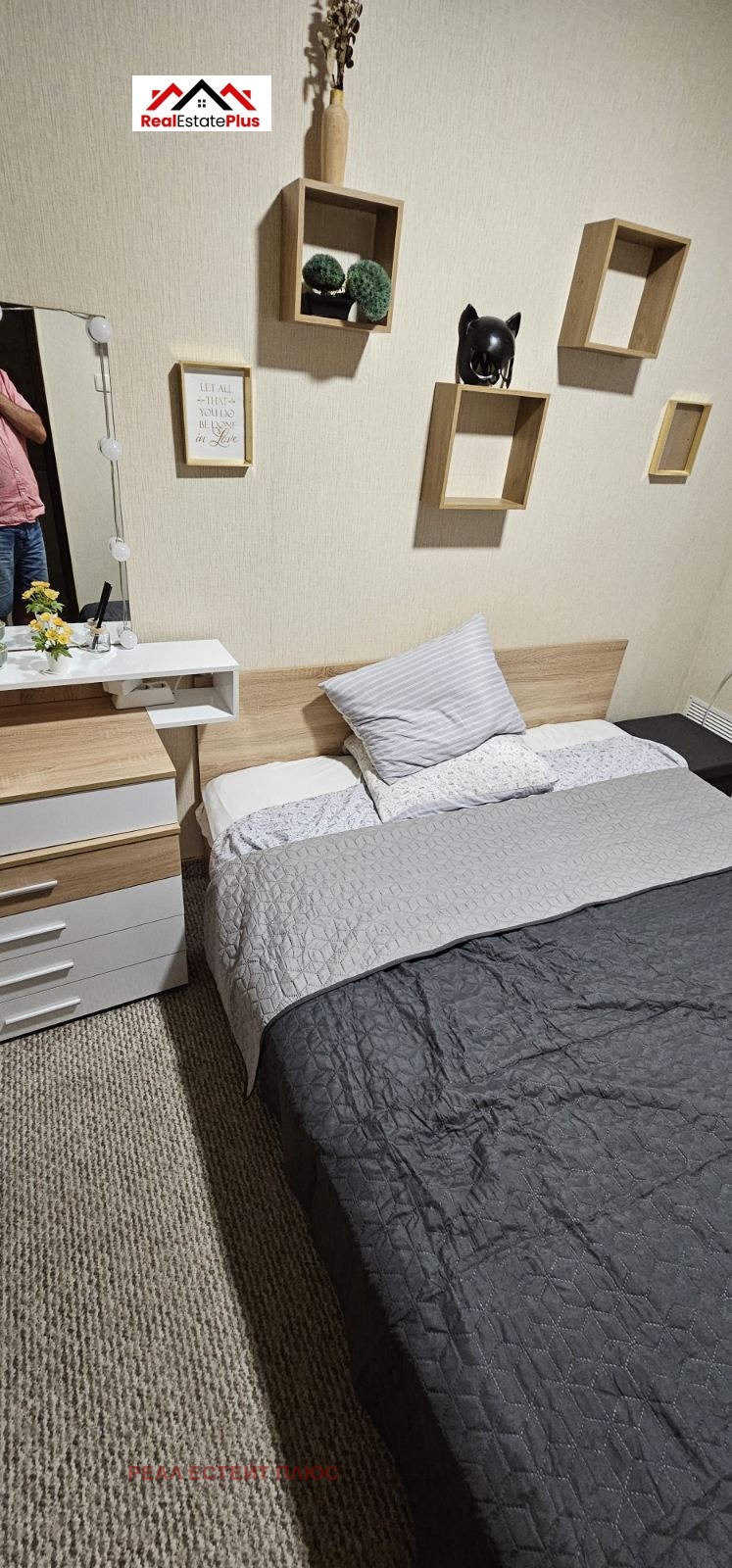 Para alugar  1 quarto Pleven , Idealen centar , 42 m² | 52937870 - imagem [10]
