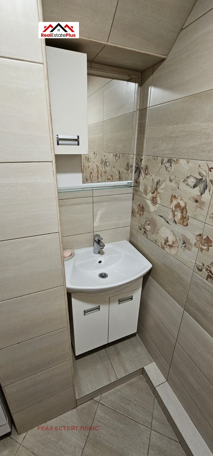 Para alugar  1 quarto Pleven , Idealen centar , 42 m² | 52937870 - imagem [13]