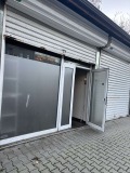 Дава под наем МАГАЗИН, гр. София, Център, снимка 3