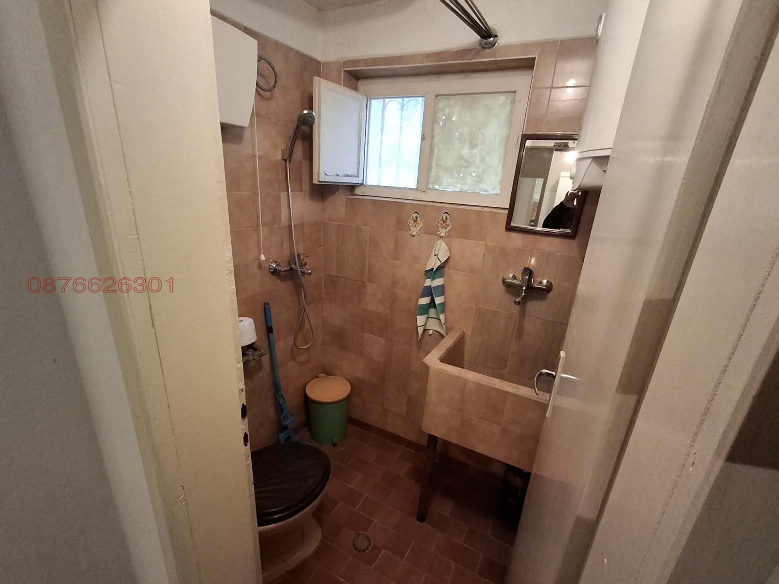 ���� ��� ���� 1-����� | Imot.bg � ����������� 7