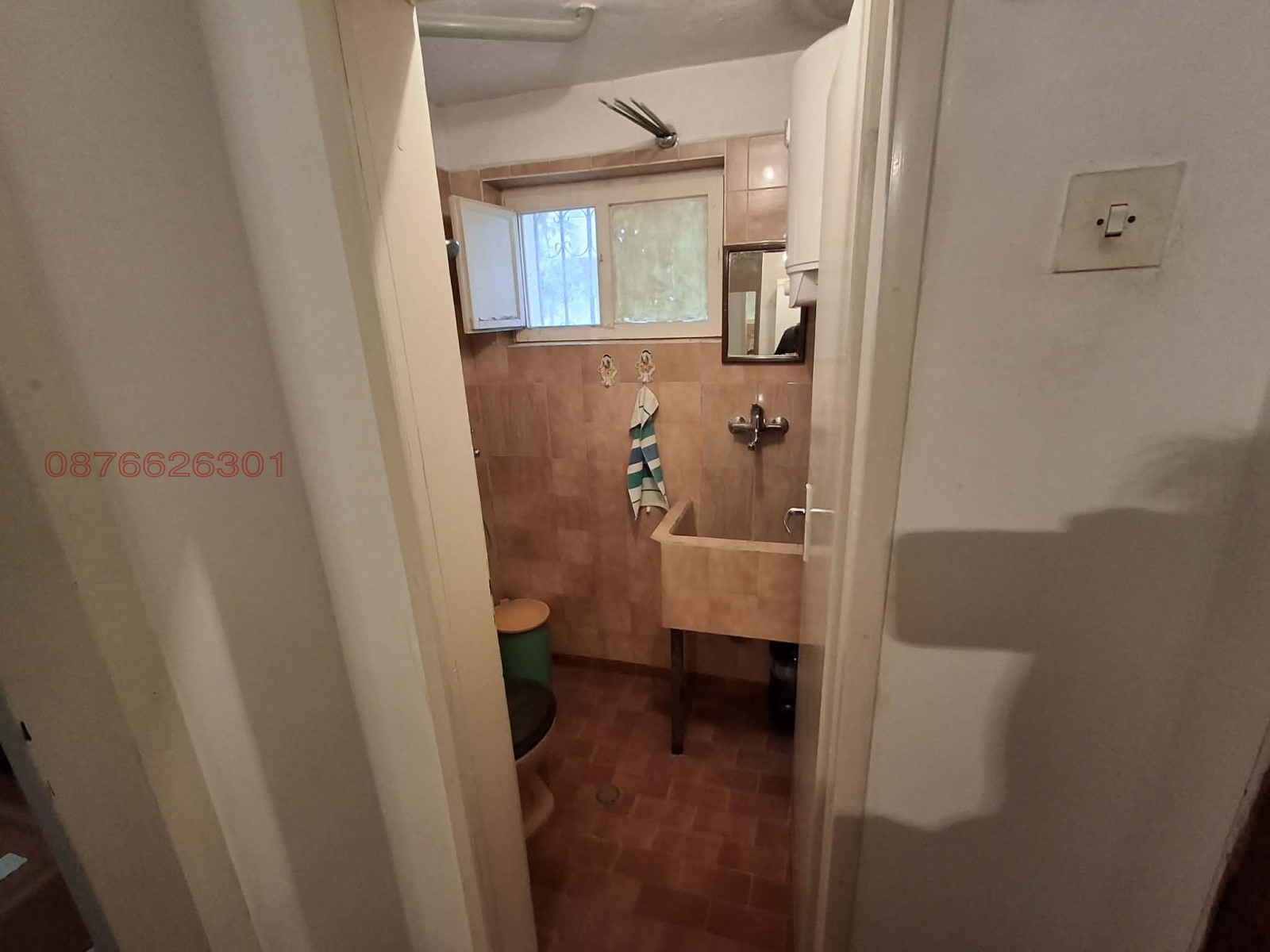 ���� ��� ���� 1-����� | Imot.bg � ����������� 5