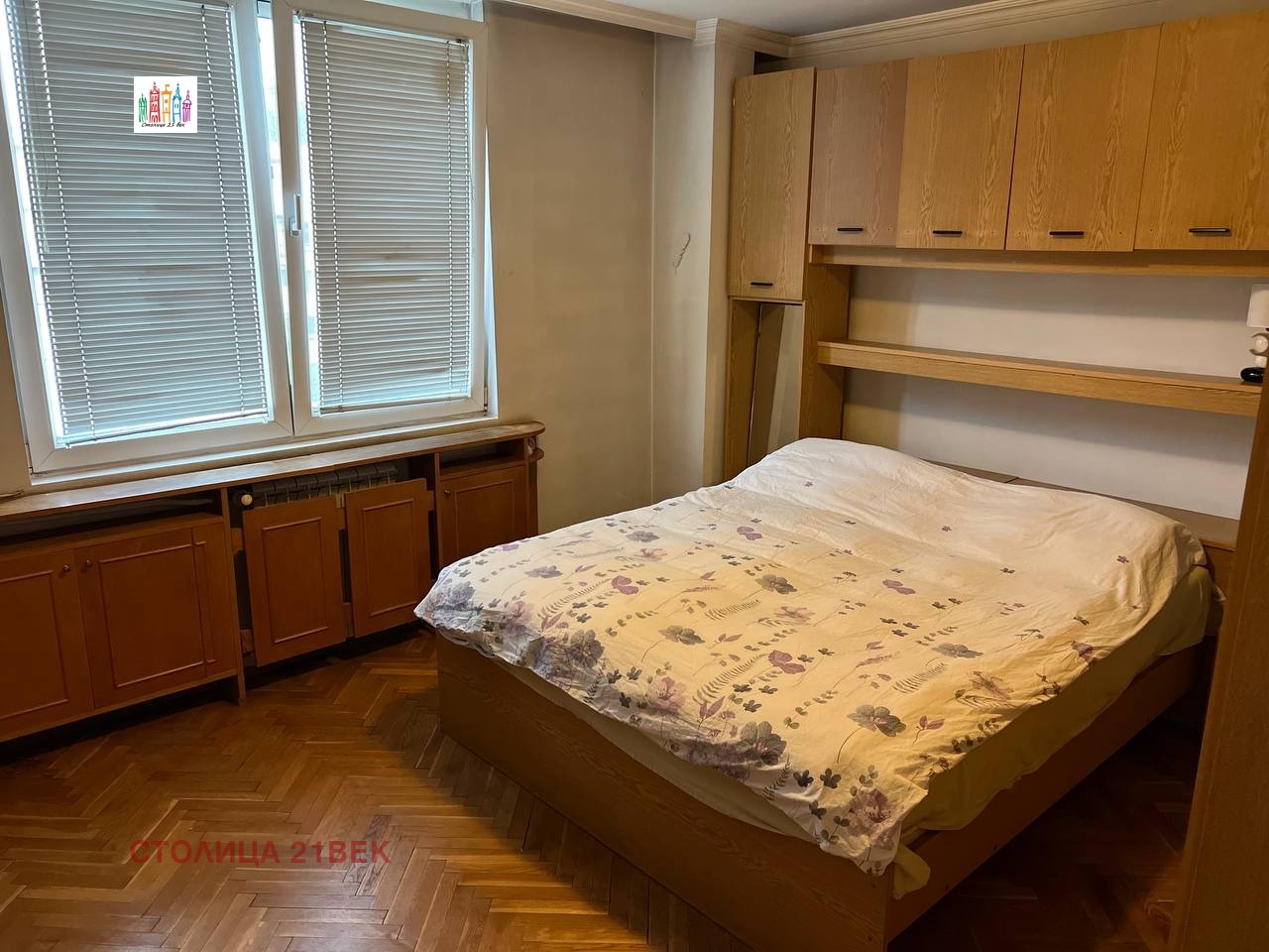���� ��� ���� 3-����� | Imot.bg � ����������� 14