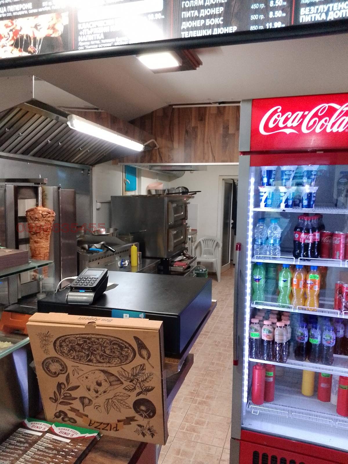 ���� ��� ���� ��������� | Imot.bg � ����������� 14