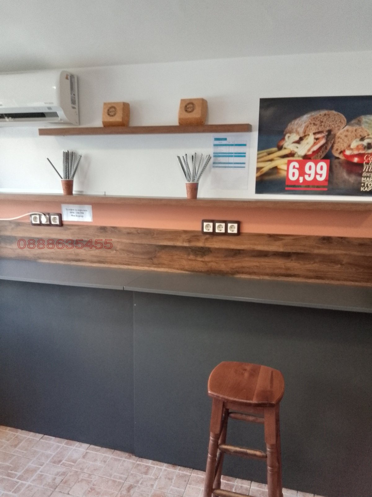 ���� ��� ���� ��������� | Imot.bg � ����������� 9