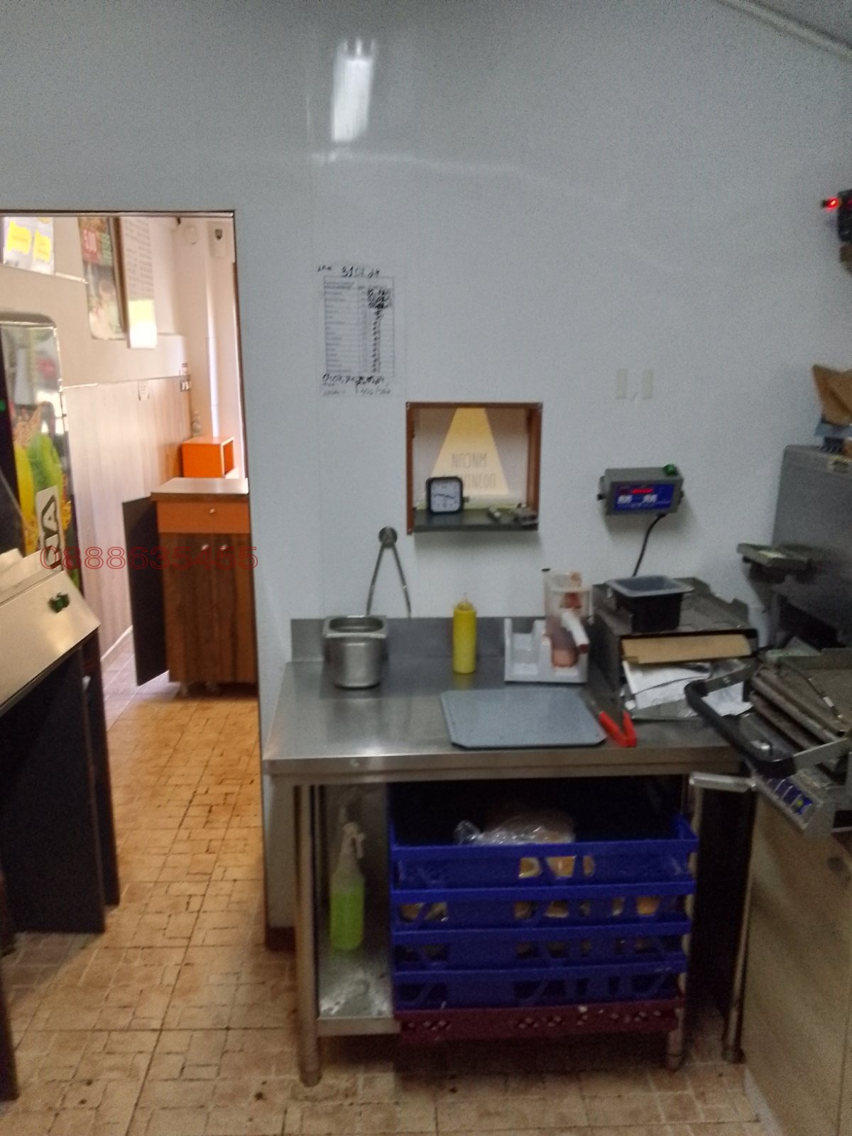 ���� ��� ���� ��������� | Imot.bg � ����������� 12