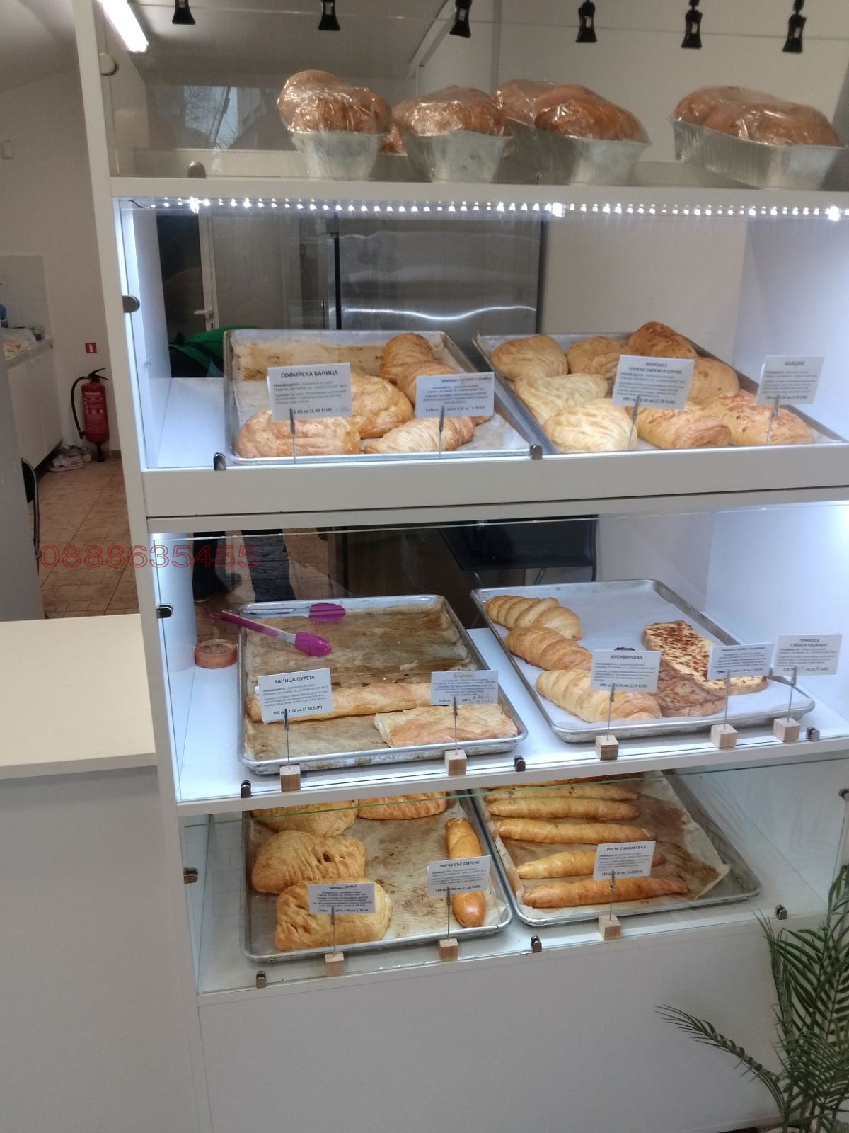 ���� ��� ���� ��������� | Imot.bg � ����������� 4