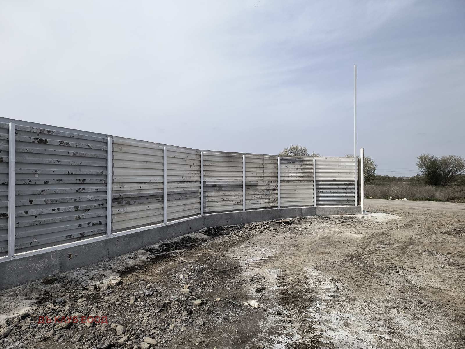 ���� ��� ���� ����� | Imot.bg � ����������� 2