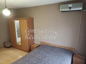 ���� ��� ���� 2-����� | Imot.bg � ����� ������ 5