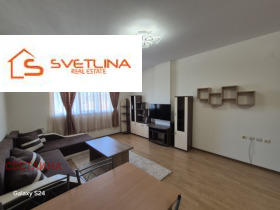 1 sovrum Ovtja kupel, Sofia