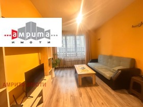 1 slaapkamer Belite brezi, Sofia