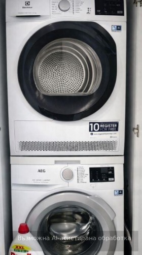 ���� ��� ���� 2-����� | Imot.bg � ����� ������ 6