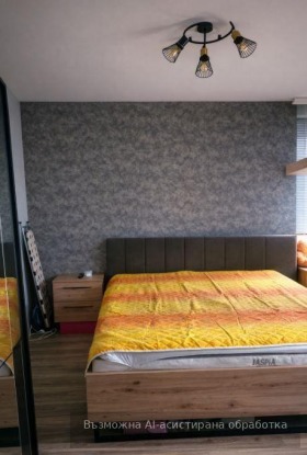 ���� ��� ���� 2-����� | Imot.bg � ����� ������ 4