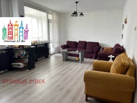 ���� ��� ���� 3-����� | Imot.bg � ����� ������ 2
