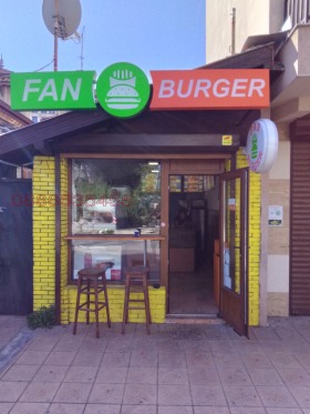 ���� ��� ���� ��������� | Imot.bg � ����� ������ 11