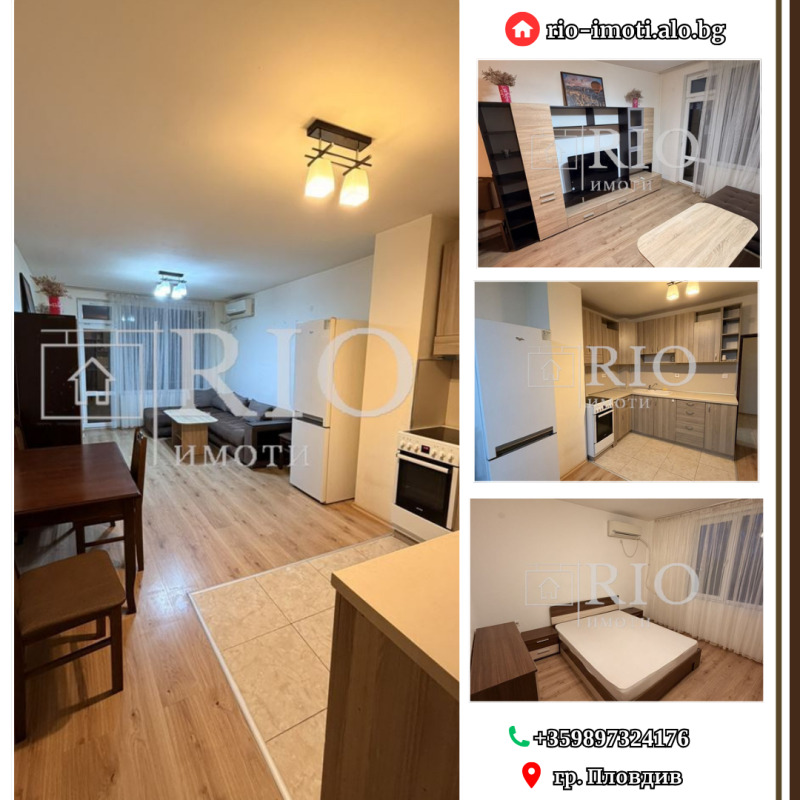 Дава под наем 3-СТАЕН, гр. Пловдив, Тракия