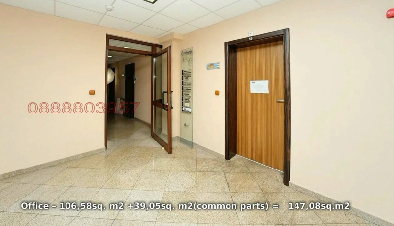 En renta  Oficina Jaskovo , Tsentar , 147 metros cuadrados | 76020677 - imagen [2]