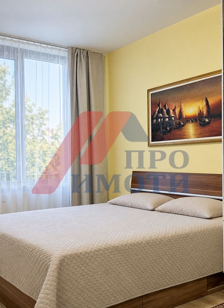 ���� ��� ���� 3-����� | Imot.bg � ����������� 7