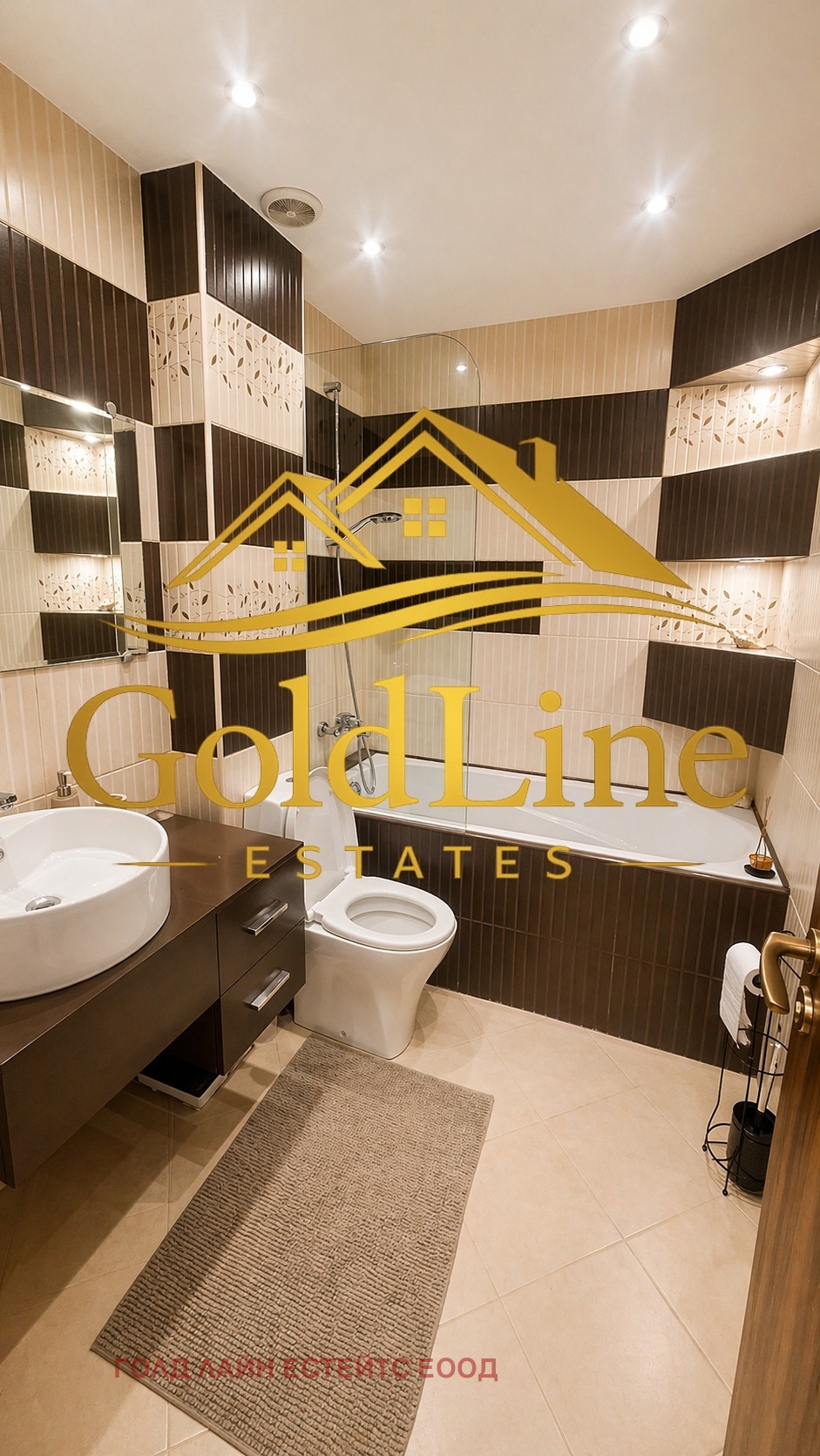 ���� ��� ���� 2-����� | Imot.bg � ����������� 5