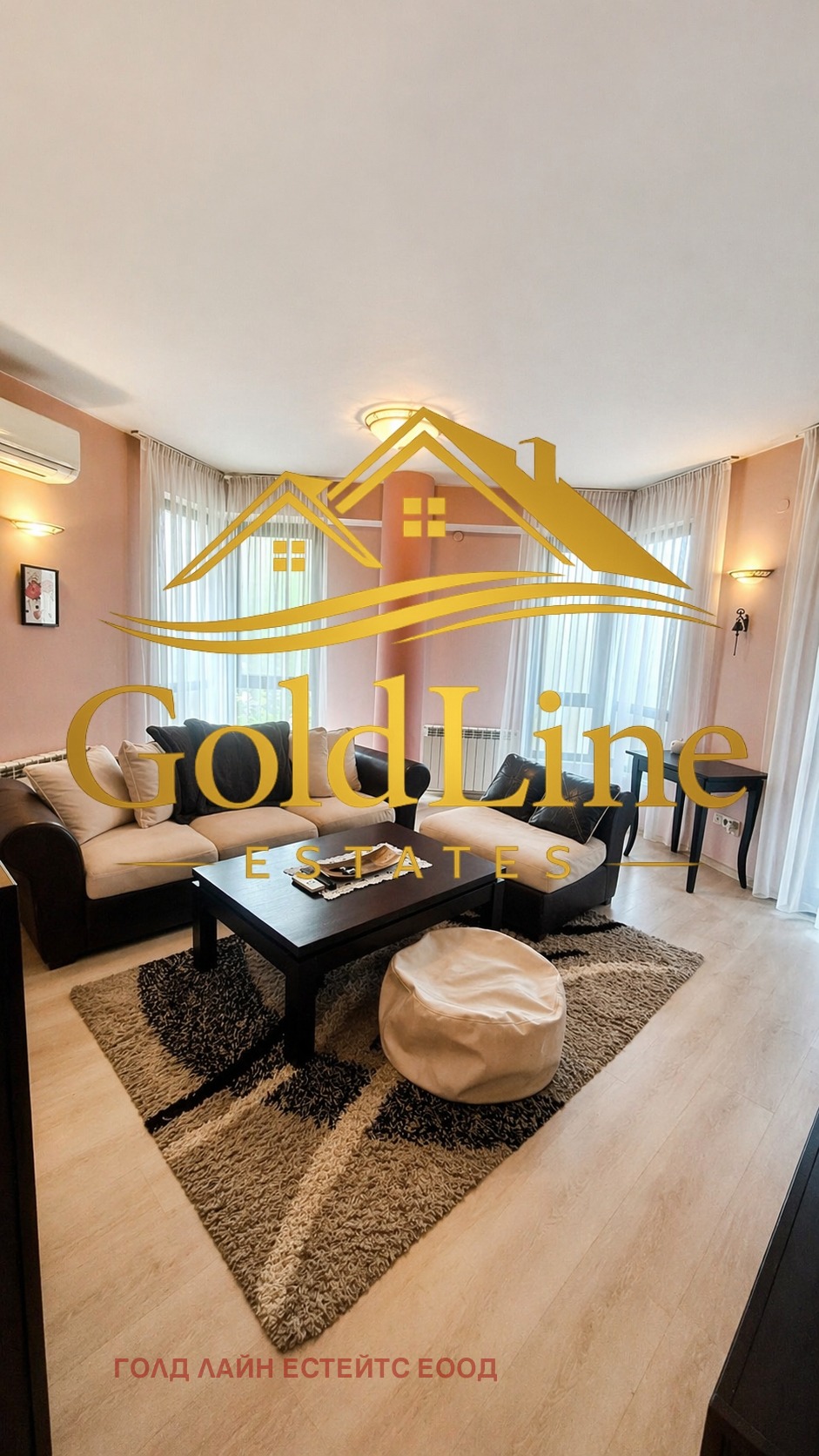 ���� ��� ���� 2-����� | Imot.bg � ����������� 2