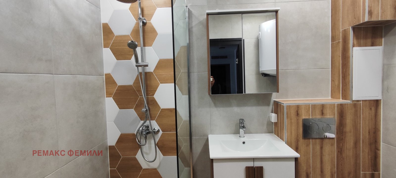 ���� ��� ���� 2-����� | Imot.bg � ����������� 9