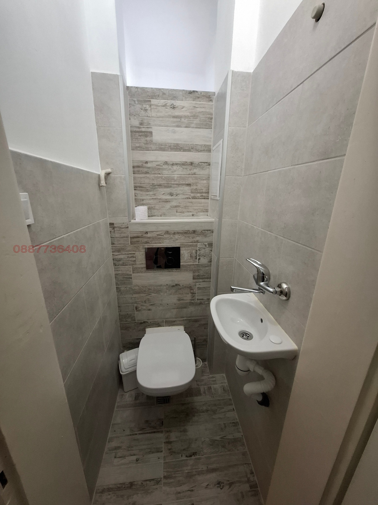 ���� ��� ���� 2-����� | Imot.bg � ����������� 7