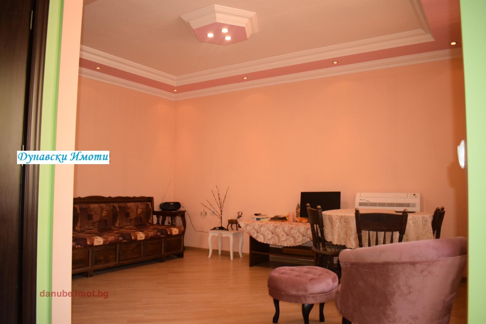 ���� ��� ���� 2-����� | Imot.bg � ����������� 1