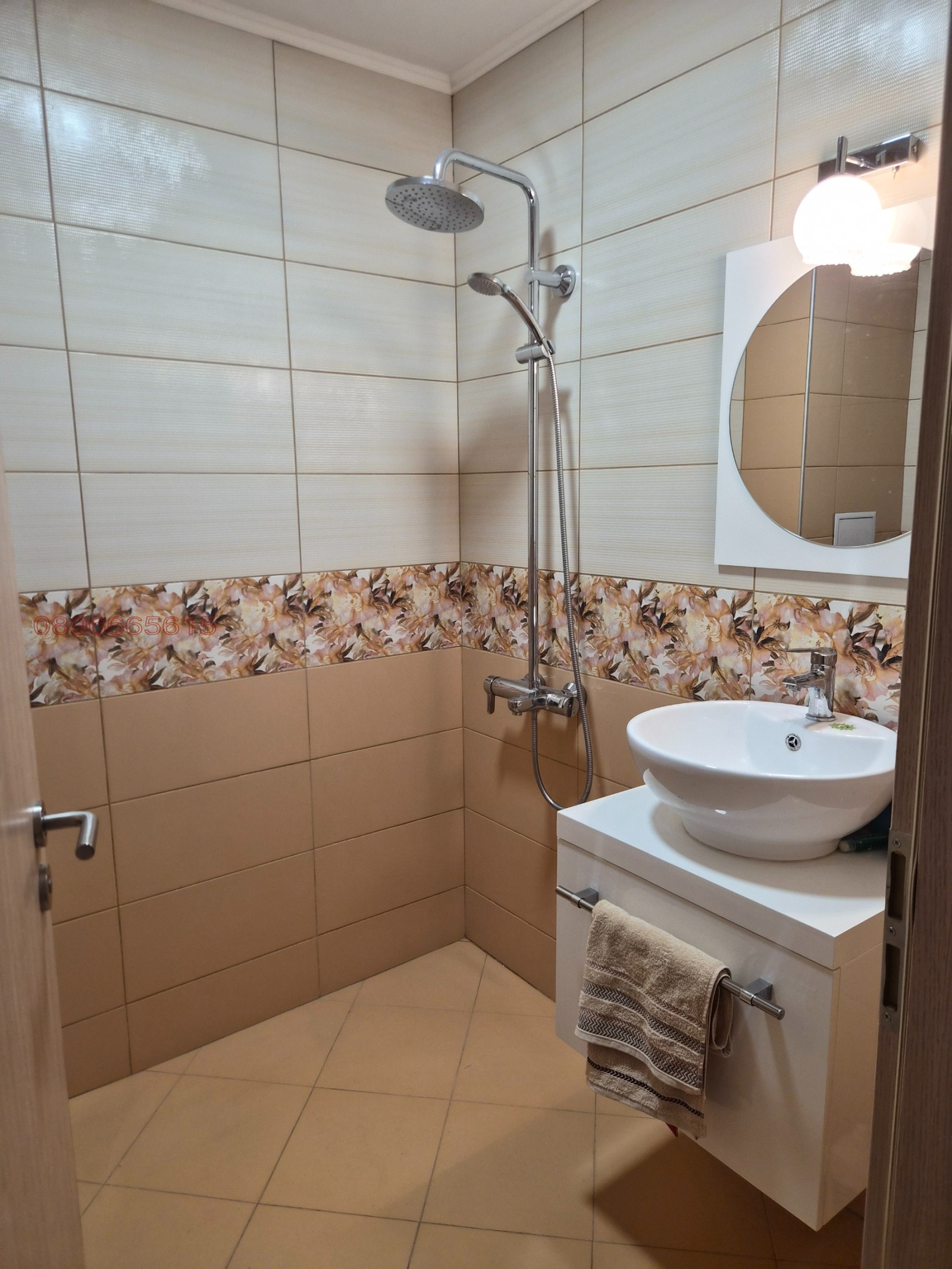 ���� ��� ���� 2-����� | Imot.bg � ����������� 5