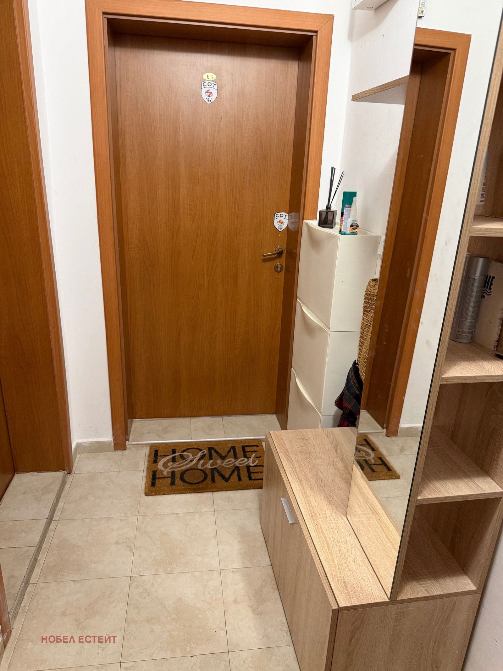 ���� ��� ���� 2-����� | Imot.bg � ����������� 13