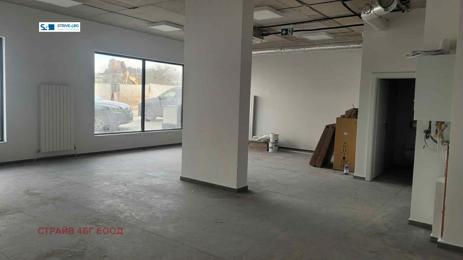 ���� ��� ���� ���� | Imot.bg � ����������� 8