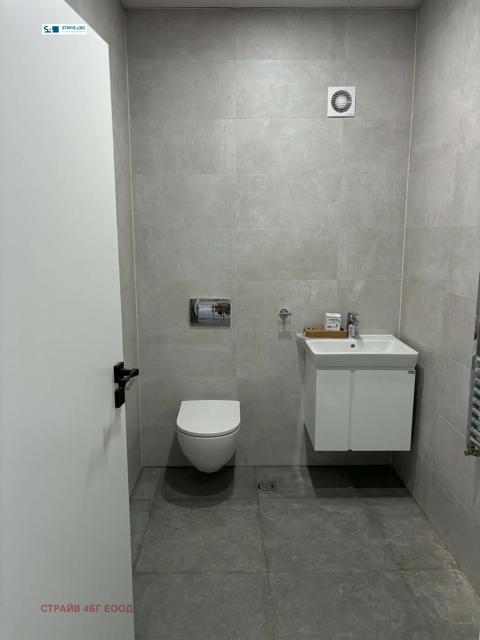 ���� ��� ���� ���� | Imot.bg � ����������� 11