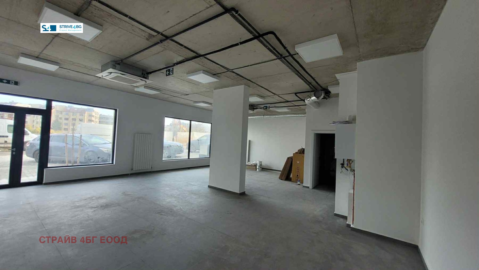 ���� ��� ���� ���� | Imot.bg � ����������� 5