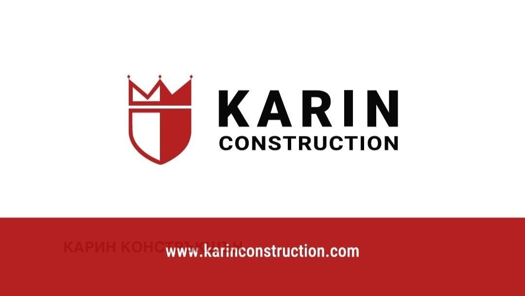 ���� ��� ���� ������ ���� | Imot.bg � ����������� 1