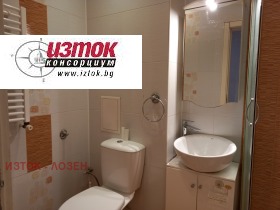 1 bedroom Druzhba 2, Sofia 9