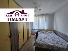    3- | Imot.bg    12