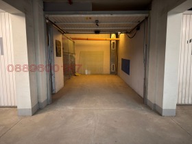 Издаје се Гараге