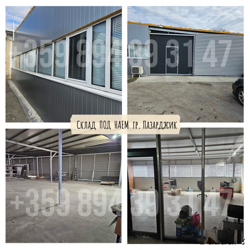 A louer  Stockage Pazardjik , Promichlena zona , 600 m² | 32130599