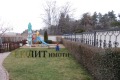 Дава под наем 3-СТАЕН, гр. София, с. Панчарево, снимка 11