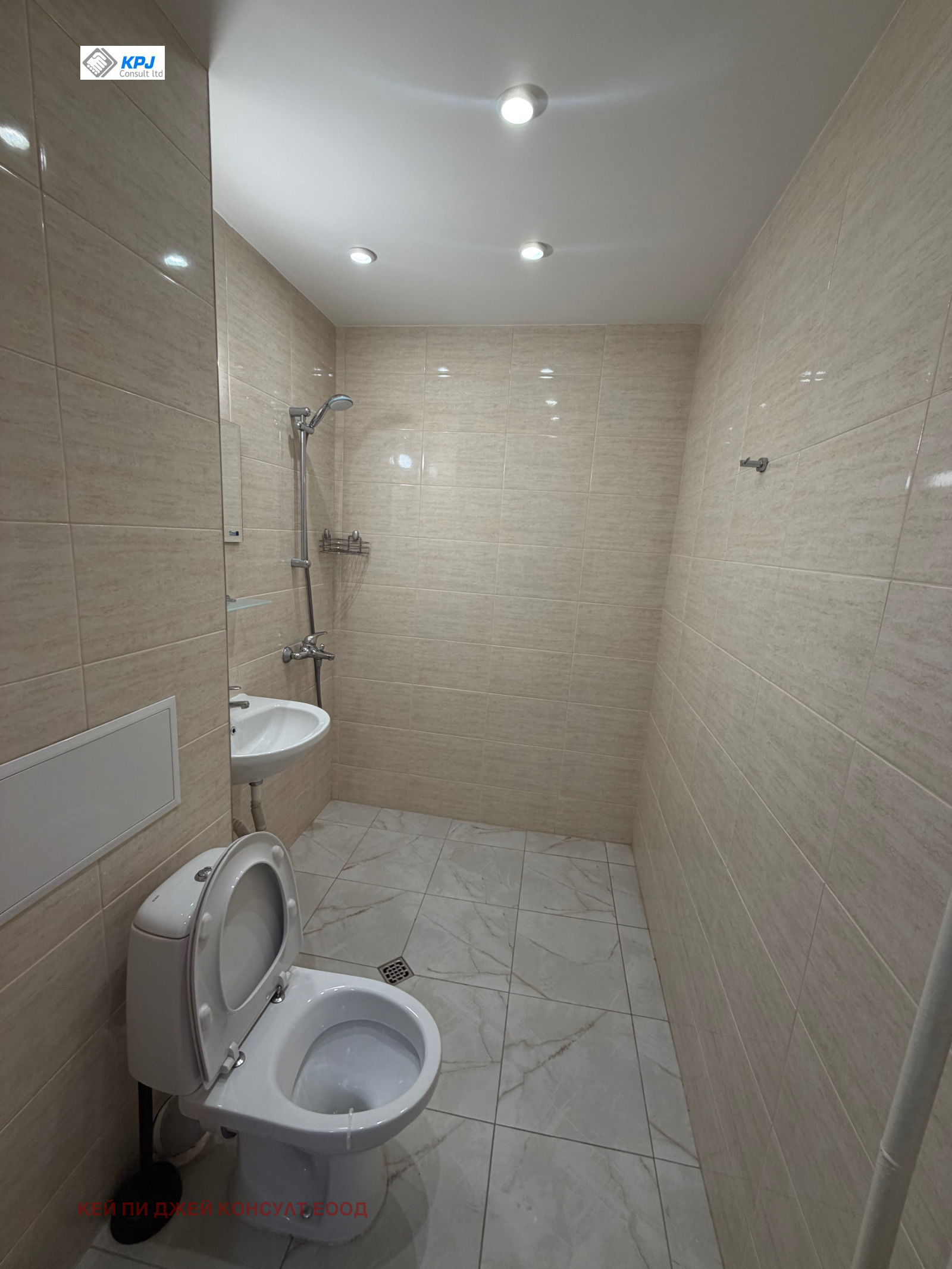 ���� ��� ���� 1-����� | Imot.bg � ����������� 8