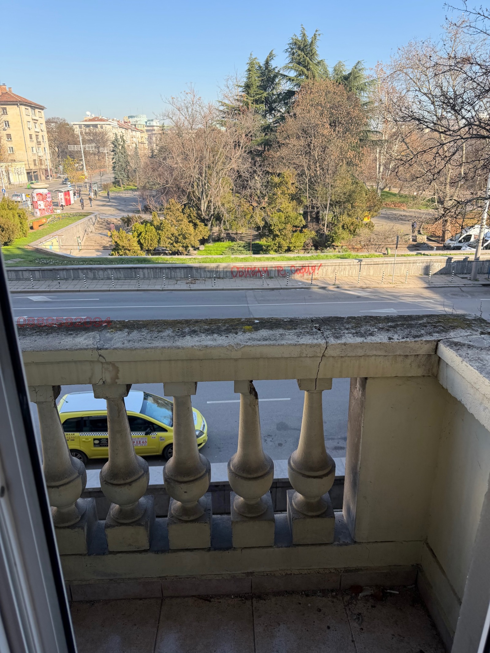 ���� ��� ���� 2-����� | Imot.bg � ����������� 11