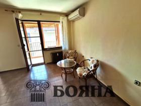 ���� ��� ���� 1-����� | Imot.bg � ����� ������ 3