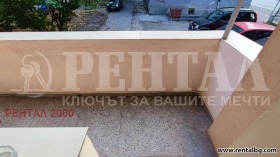 ���� ��� ���� 2-����� | Imot.bg � ����� ������ 17