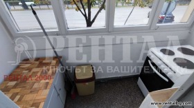 ���� ��� ���� 2-����� | Imot.bg � ����� ������ 13