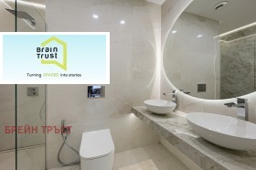    3- | Imot.bg    9