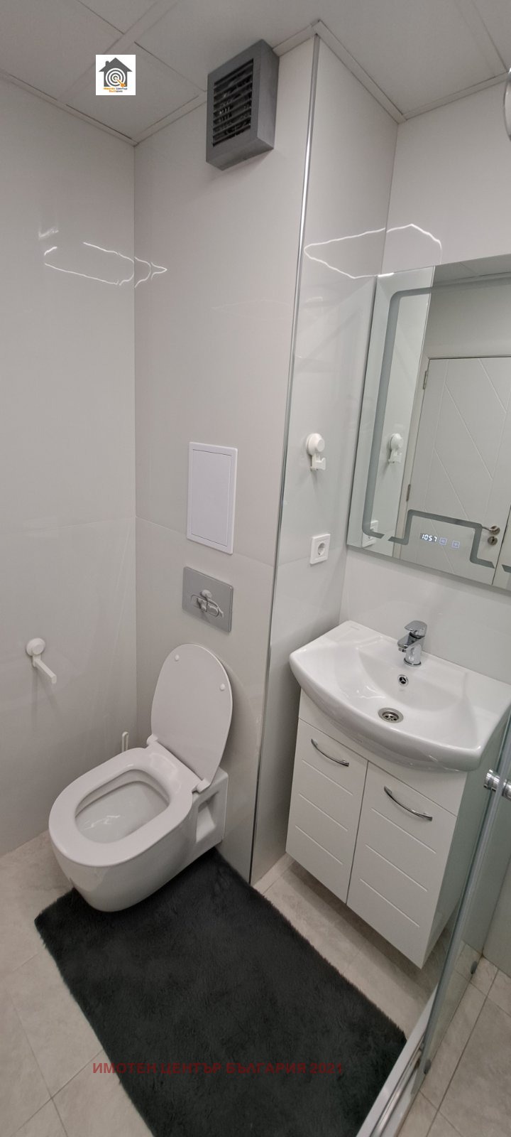 K pronájmu  1 ložnice Sofia , Darvenica , 75 m2 | 72397702 - obraz [13]