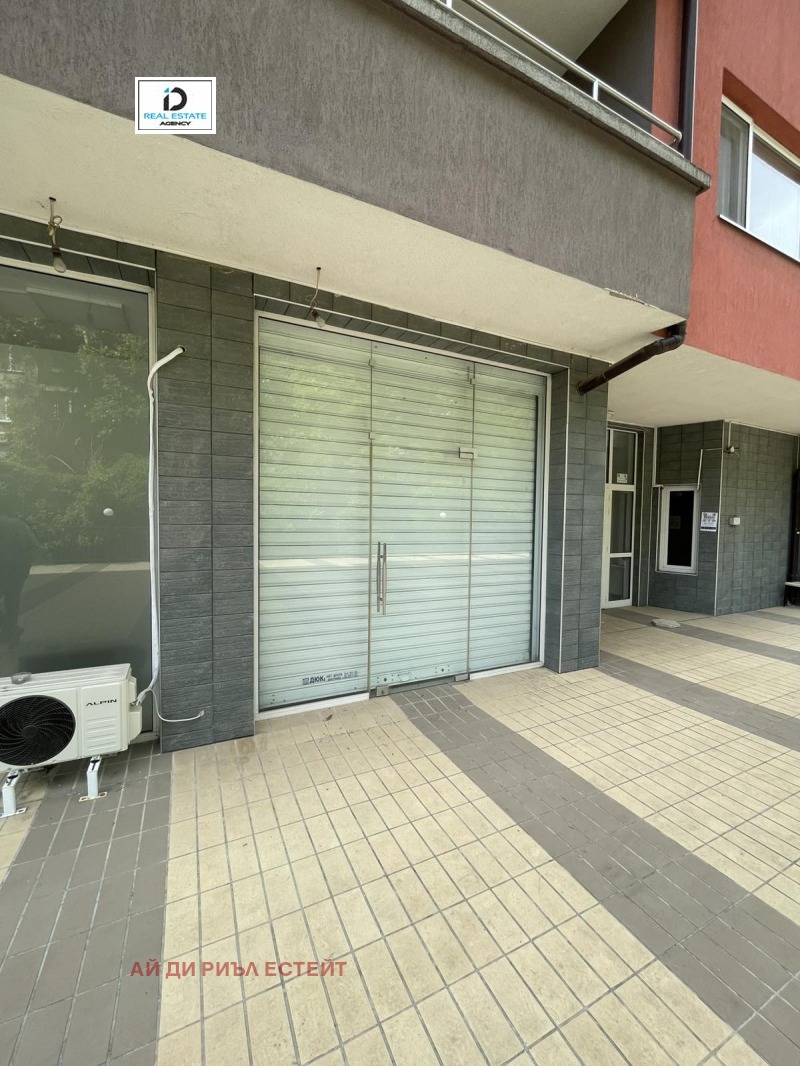 De inchiriat  Birou Sofia , Izgrev , 42 mp | 83049984