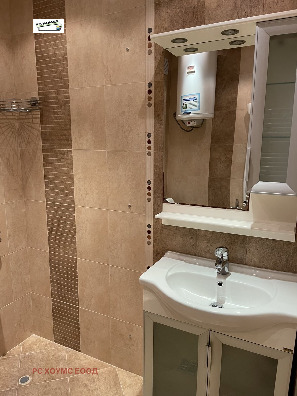 ���� ��� ���� 2-����� | Imot.bg � ����������� 8