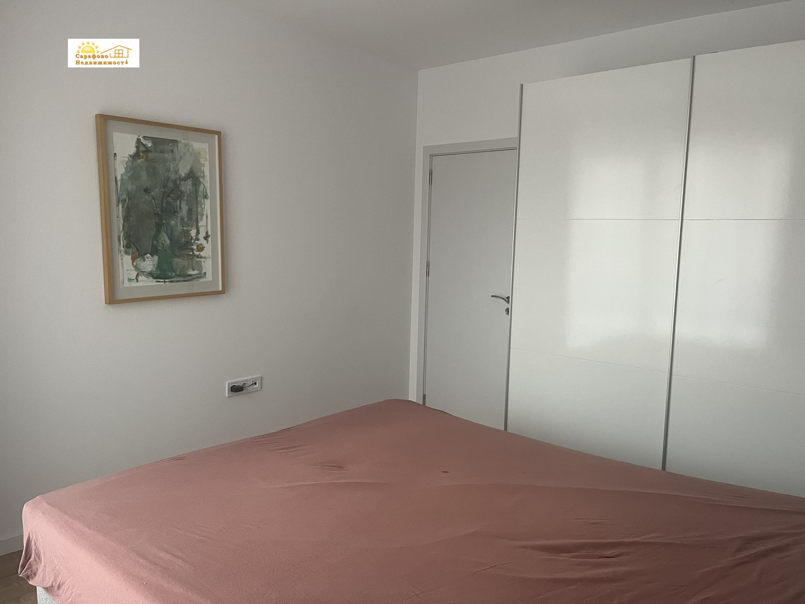 ���� ��� ���� 2-����� | Imot.bg � ����������� 5