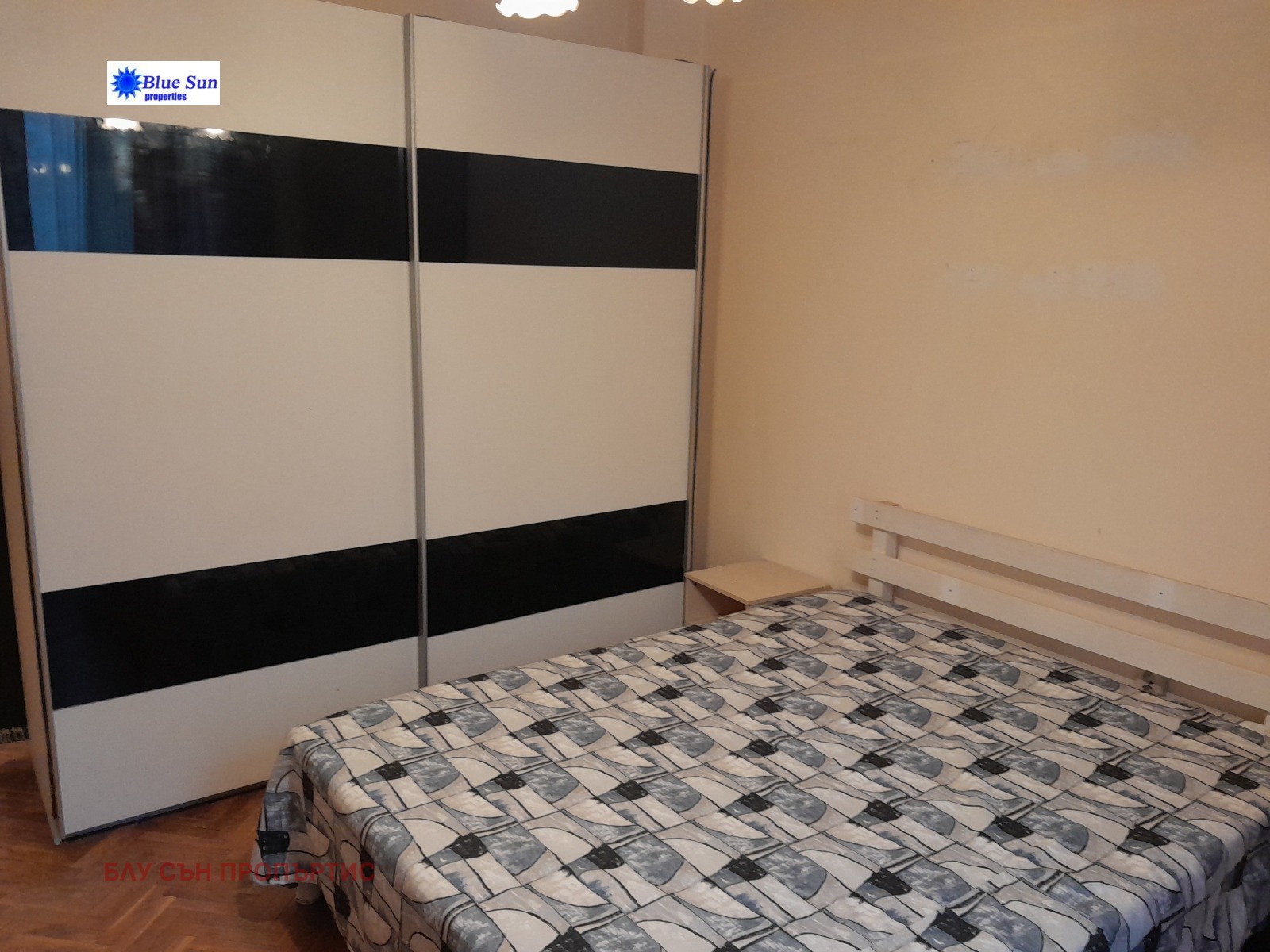 ���� ��� ���� 2-����� | Imot.bg � ����������� 5